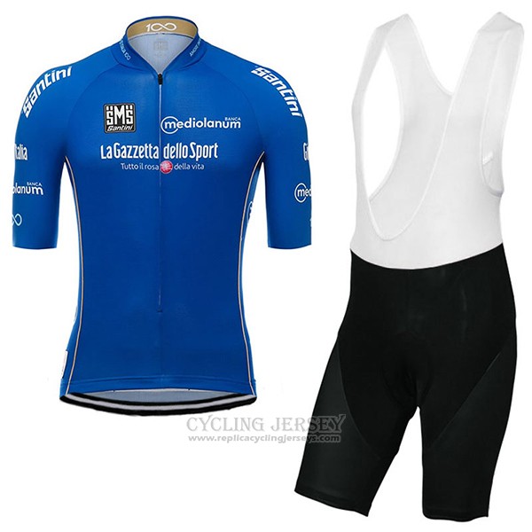2017 Cycling Jersey Giro D'italy Blue Short Sleeve and Bib Short